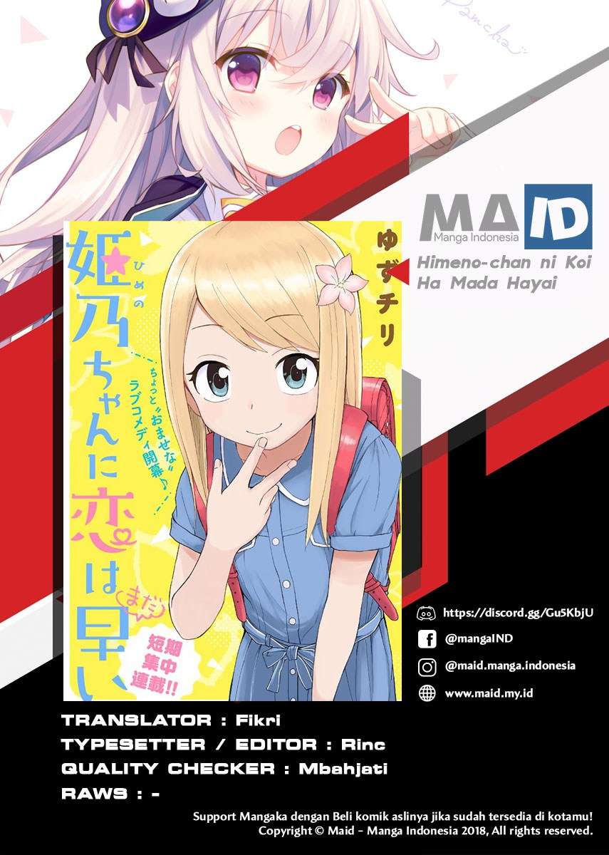 Himeno-chan ni Koi wa Mada Hayai Chapter 07 Gambar 3