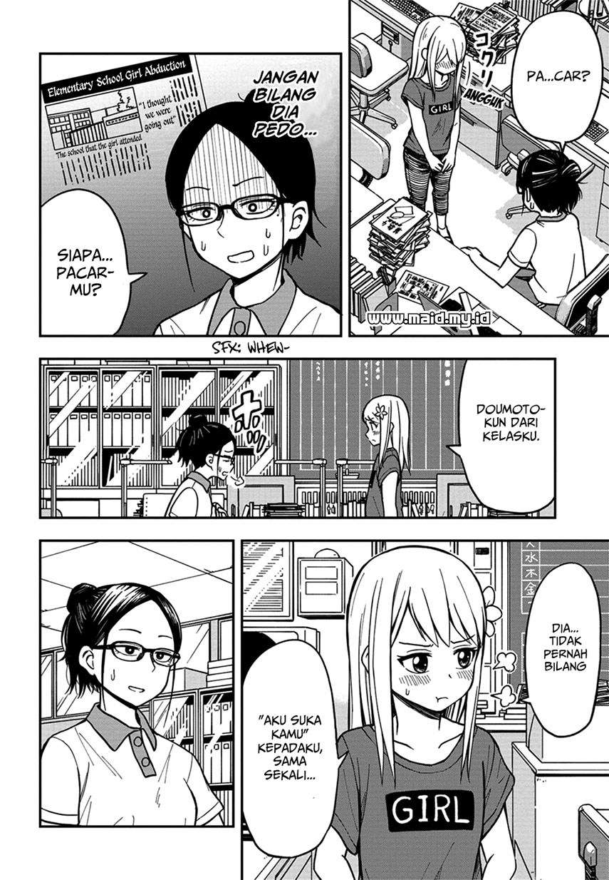 Himeno-chan ni Koi wa Mada Hayai Chapter 07 Gambar 6