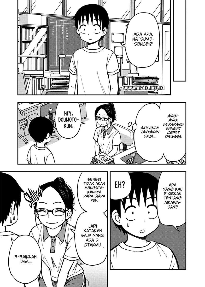 Himeno-chan ni Koi wa Mada Hayai Chapter 07 Gambar 7