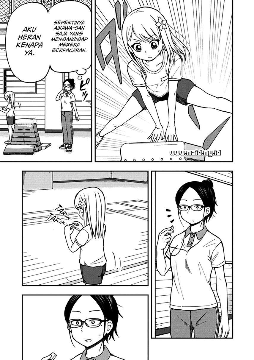 Himeno-chan ni Koi wa Mada Hayai Chapter 07 Gambar 9
