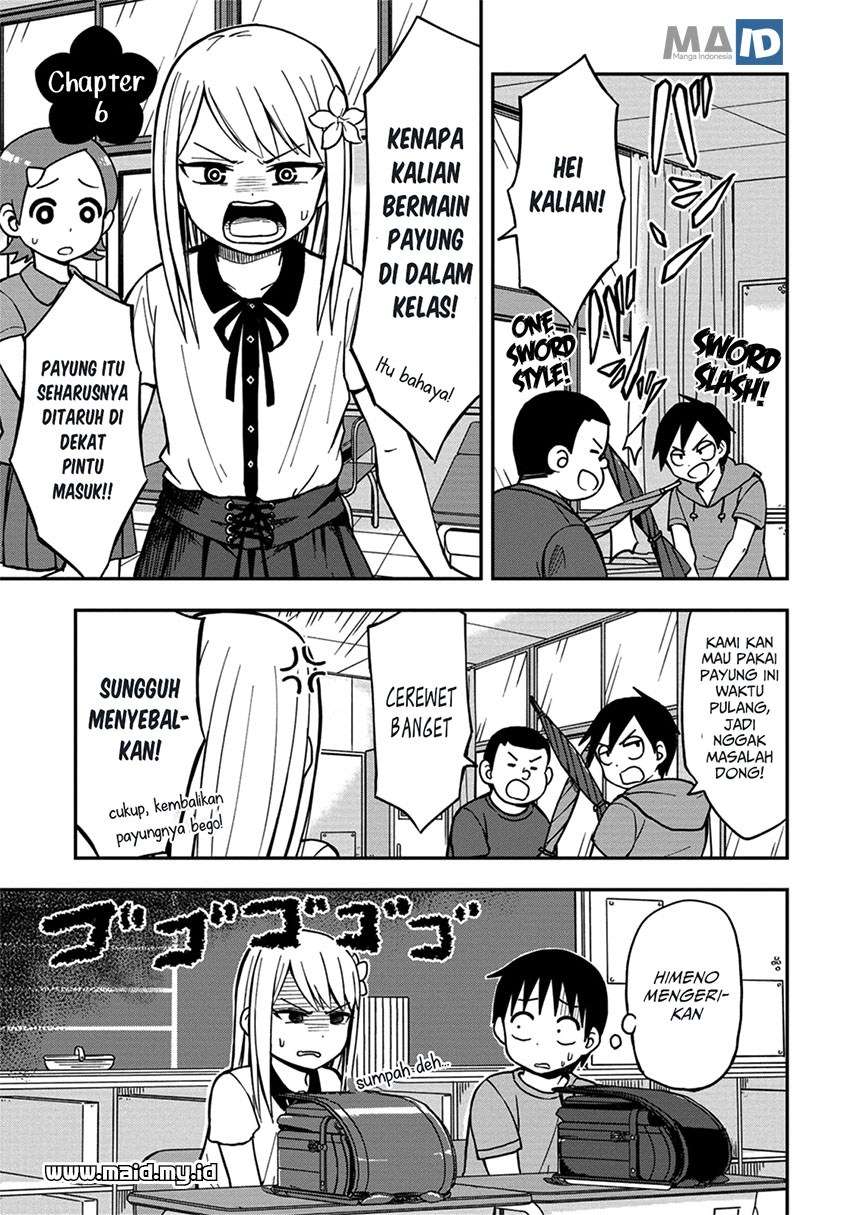 Himeno-chan ni Koi wa Mada Hayai Chapter 06 Gambar 5