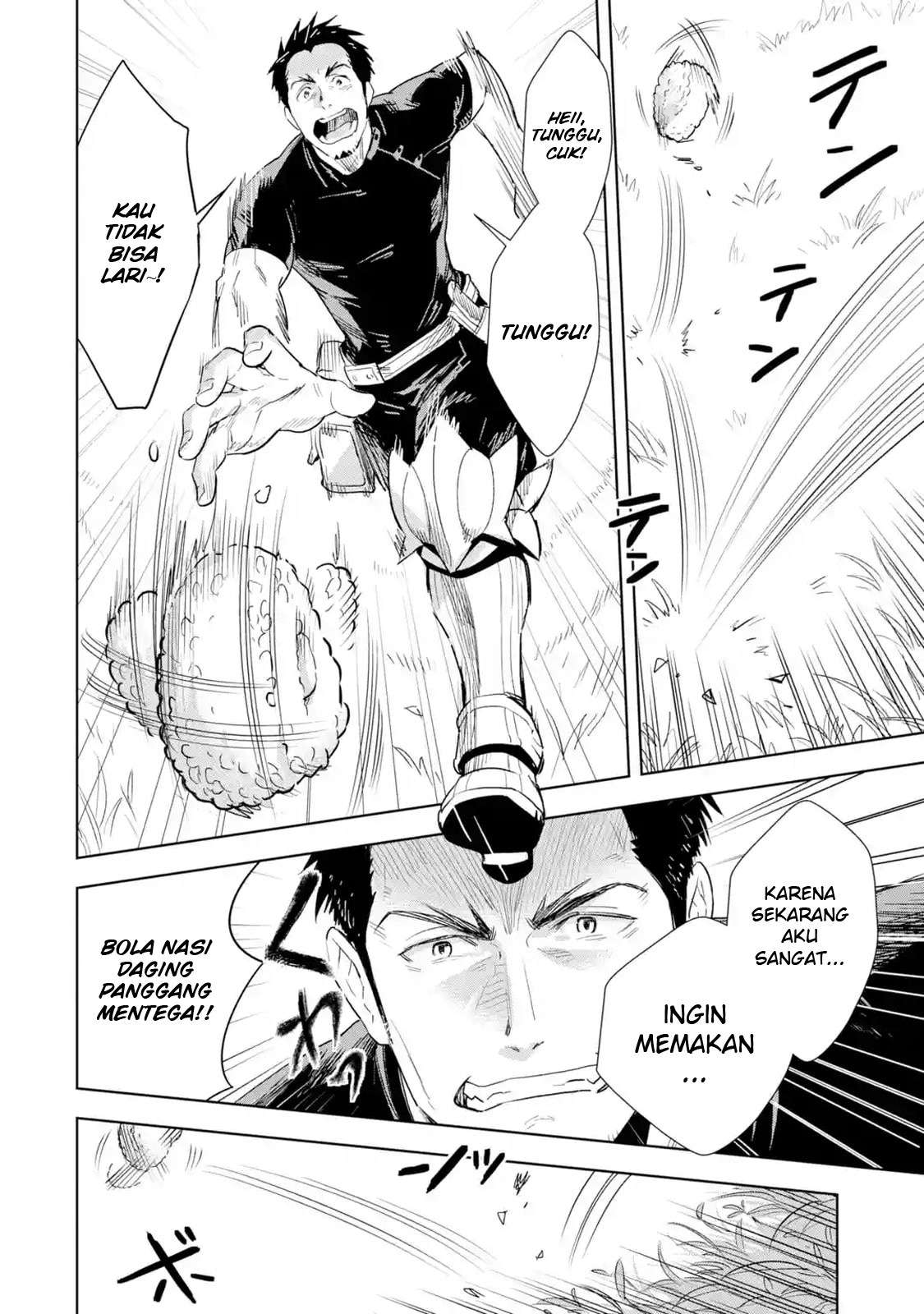 Baca  The Ultimate Middle-Aged Hunter Travels to Another World ~This Time, He Wants to Live a Slow and Peaceful Life~ Chapter 1.2 Gambar 2