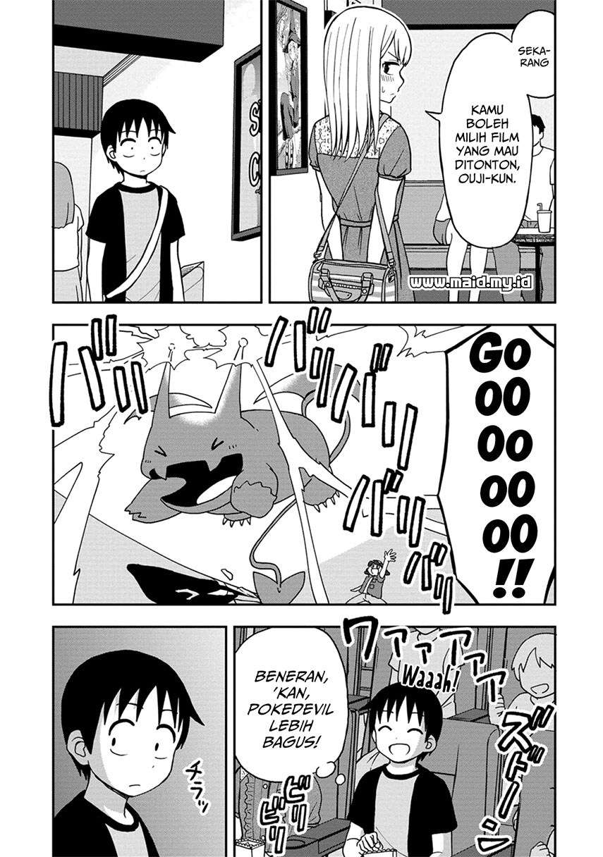 Himeno-chan ni Koi wa Mada Hayai Chapter 05 Gambar 10