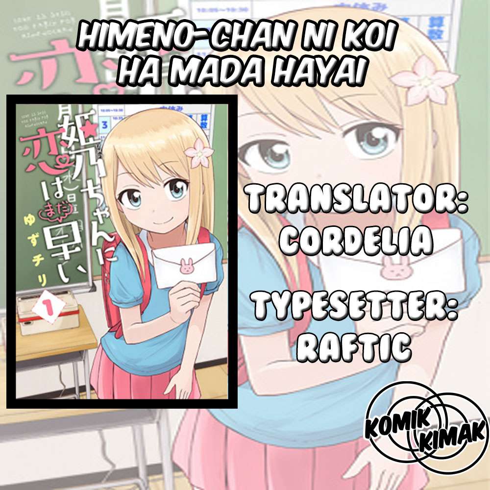 Baca Komik Himeno-chan ni Koi wa Mada Hayai Chapter 04 Gambar 1