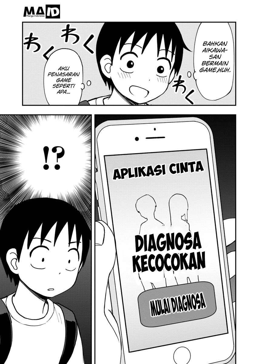 Himeno-chan ni Koi wa Mada Hayai Chapter 03 Gambar 5