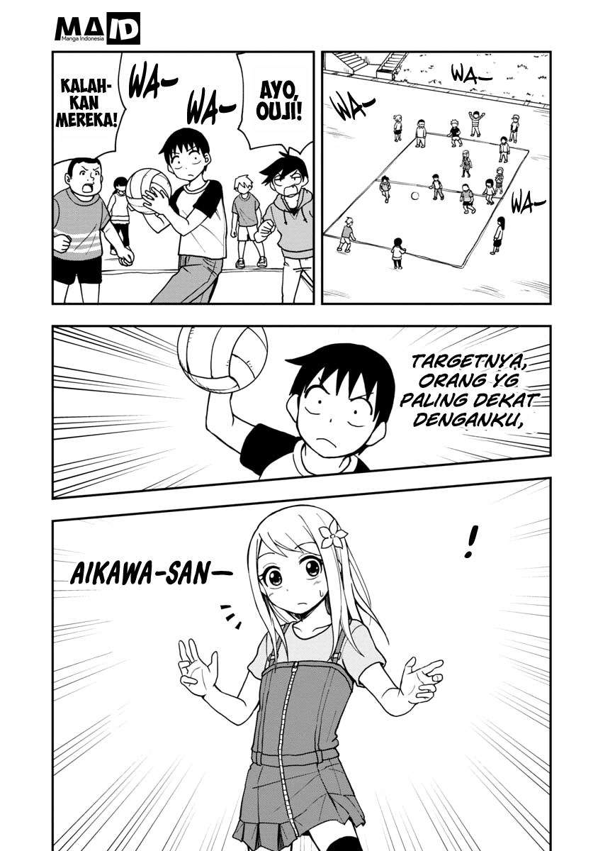 Himeno-chan ni Koi wa Mada Hayai Chapter 02 Gambar 4