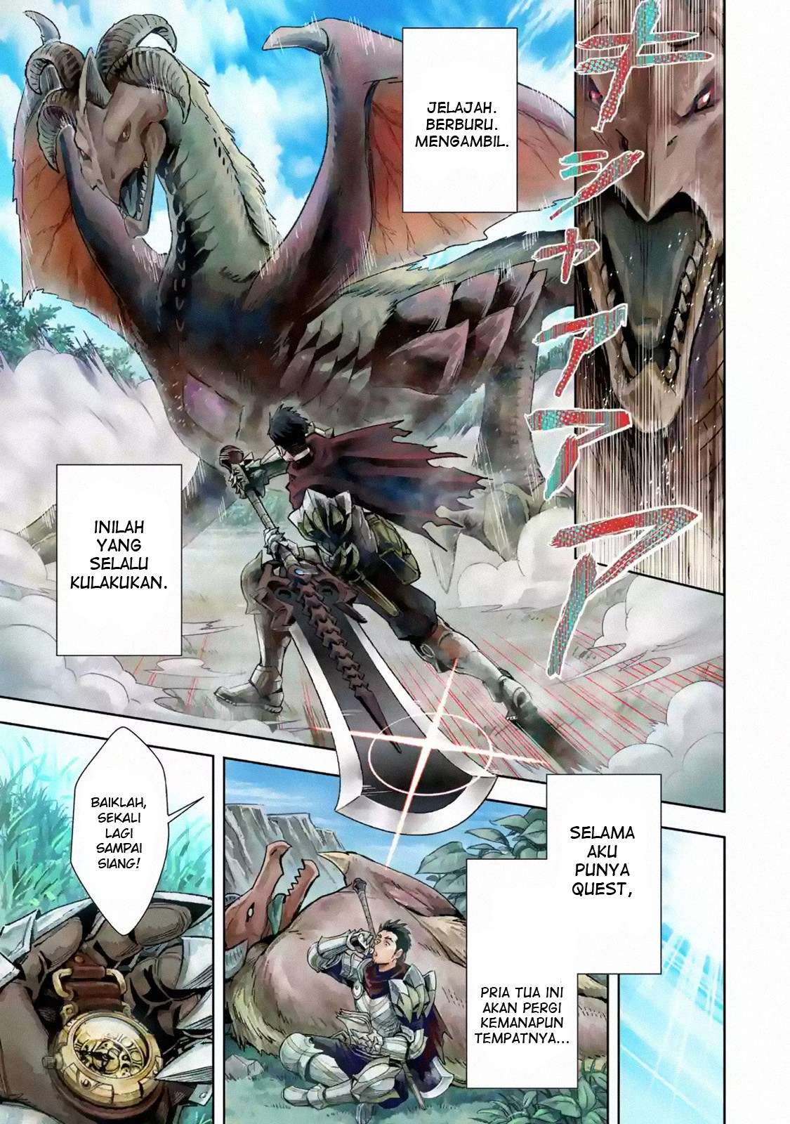 Baca The Ultimate Middle-Aged Hunter Travels to Another World ~This Time, He Wants to Live a Slow and Peaceful Life~ Chapter 1.1 Gambar 2