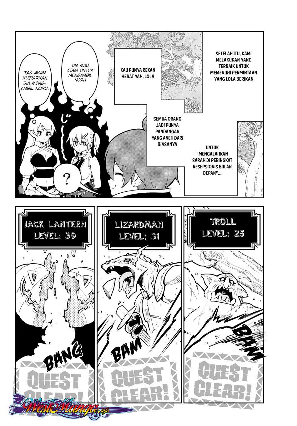 Ore dake Haireru Kakushi Dungeon Chapter 17.2 Gambar 10