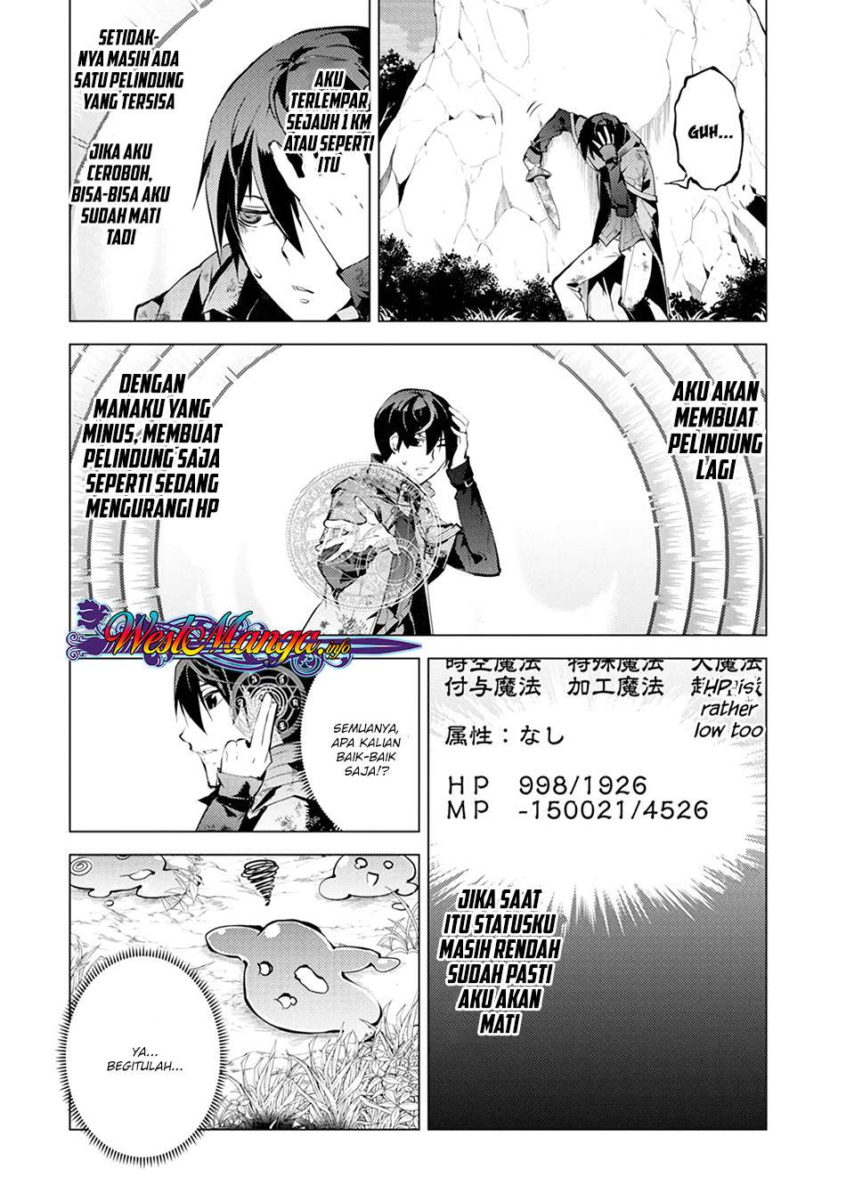 Tensei Kenja no Isekai Raifu Chapter 10.2 Gambar 19