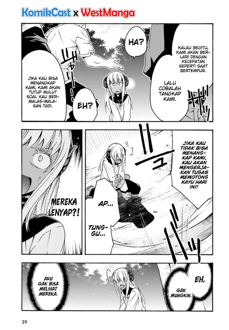 The Wrong Way to use Healing Magic Chapter 22.5 Gambar 6