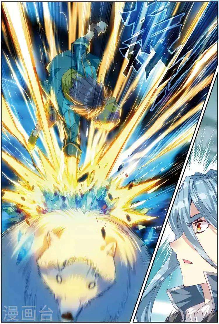 Soul Land 3 Chapter 52 Gambar 10