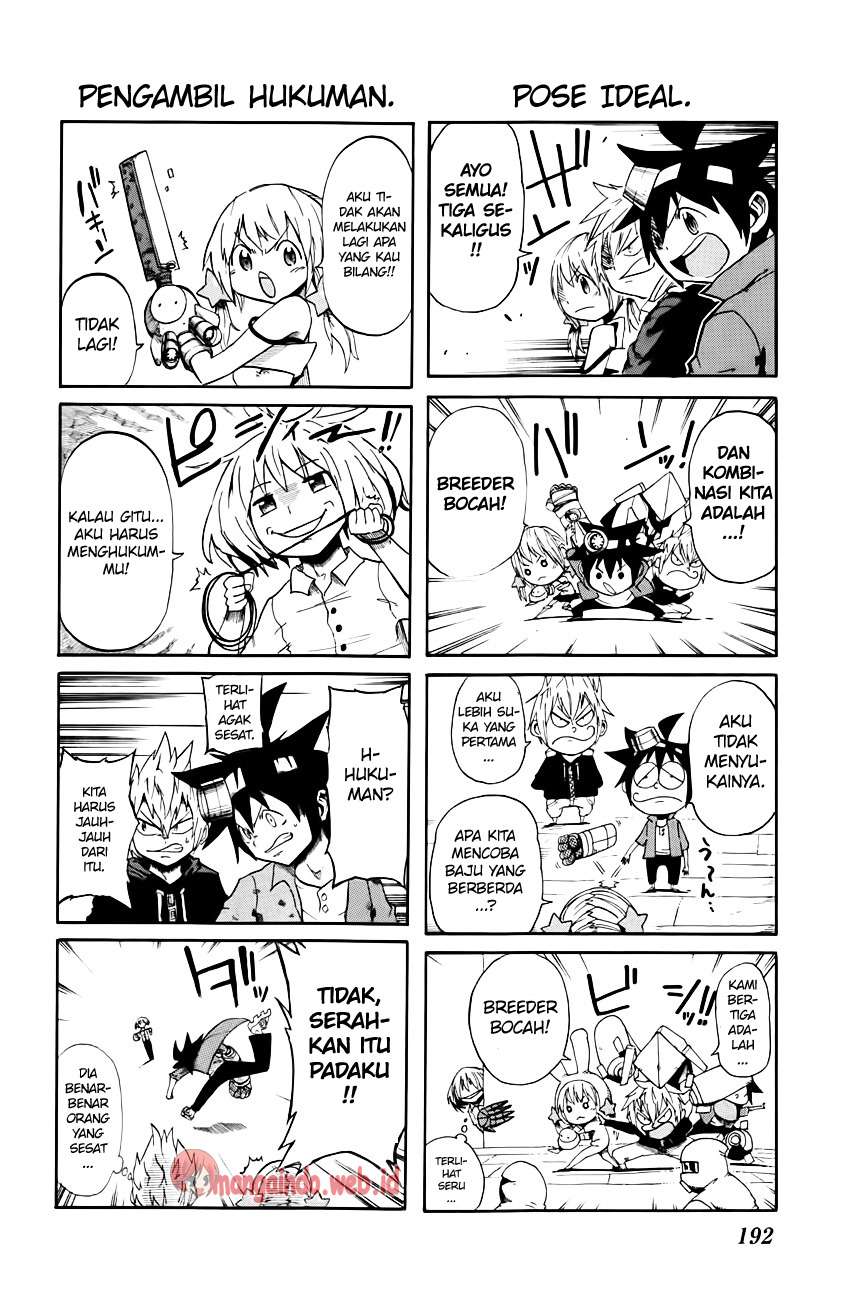 Bullet Armors Chapter 14.5 Gambar 5