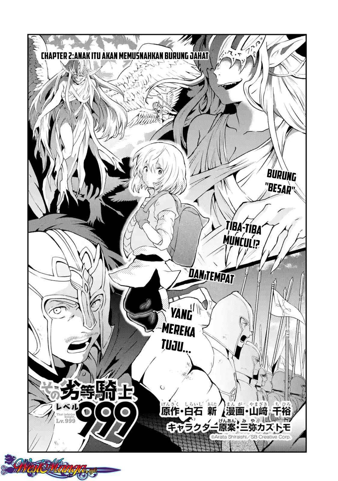 That Inferior Knight Actually Level 999 Chapter 2.1 Gambar 5