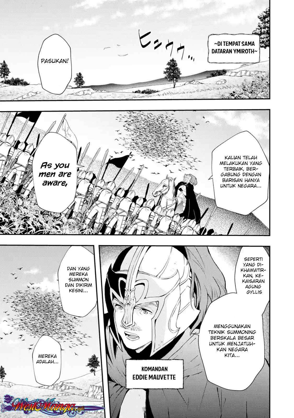 That Inferior Knight Actually Level 999 Chapter 2.1 Gambar 6