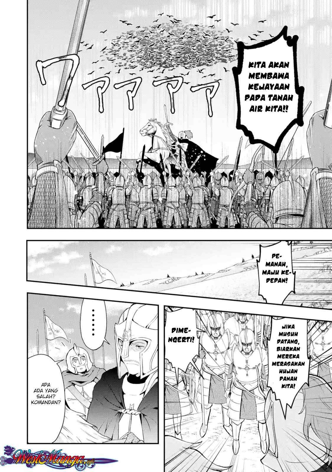 That Inferior Knight Actually Level 999 Chapter 2.1 Gambar 9