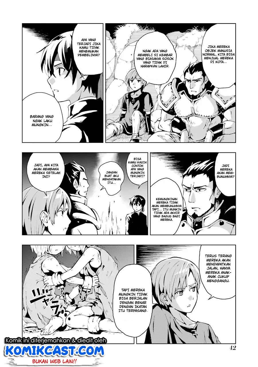 The Swordsman Called the Countless Swords Sorcerer Chapter 1.2 Gambar 13