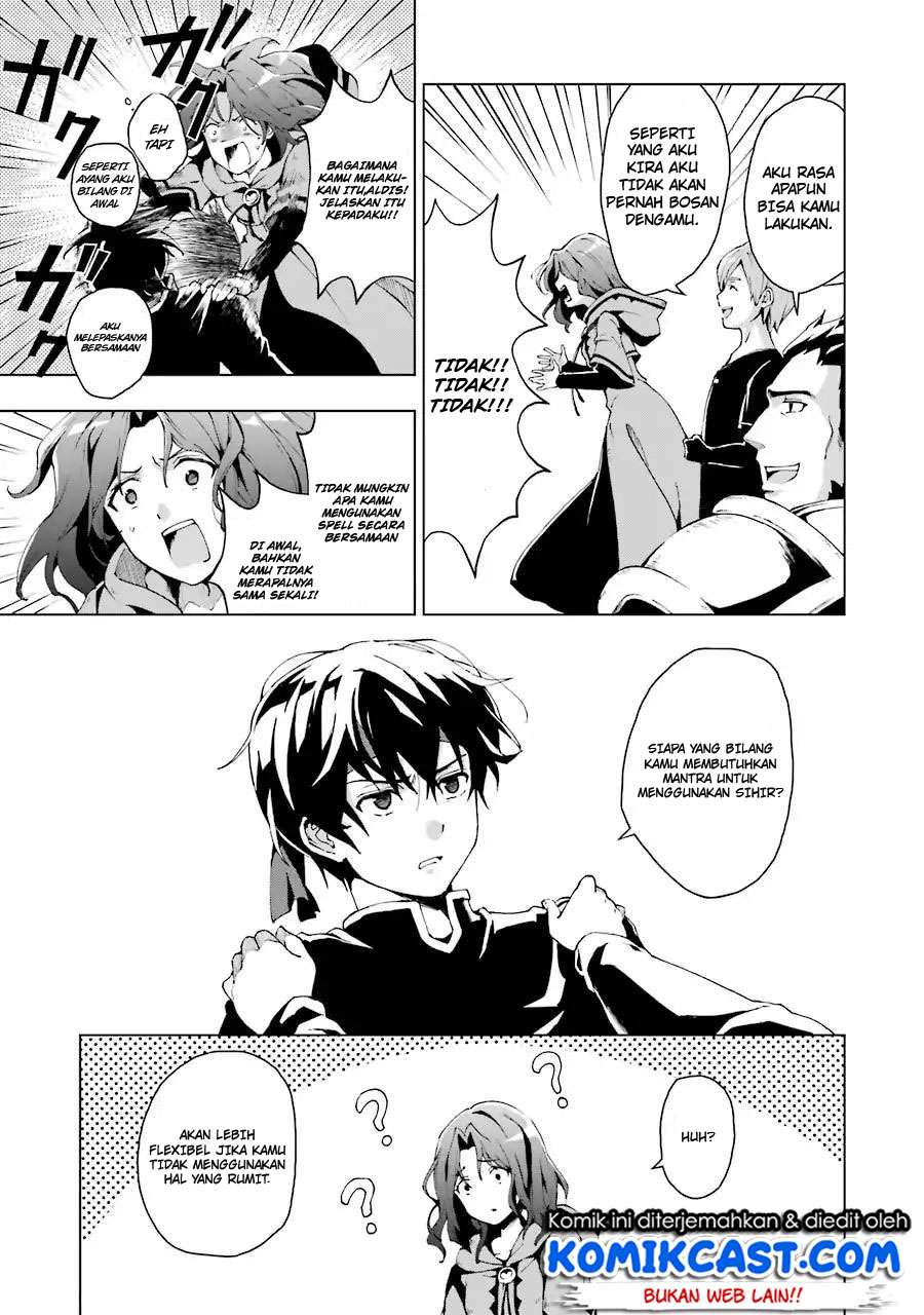 The Swordsman Called the Countless Swords Sorcerer Chapter 1.2 Gambar 16