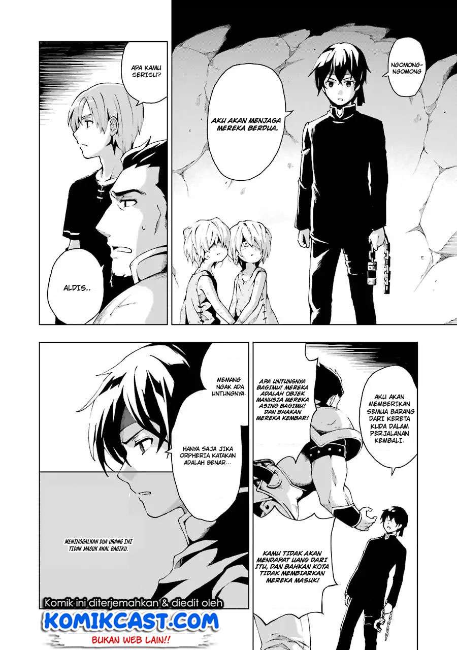The Swordsman Called the Countless Swords Sorcerer Chapter 1.2 Gambar 17