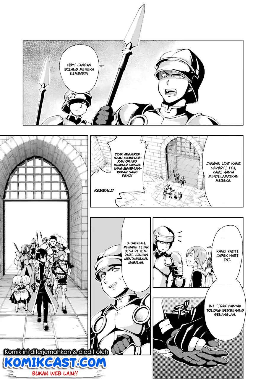 The Swordsman Called the Countless Swords Sorcerer Chapter 1.2 Gambar 22