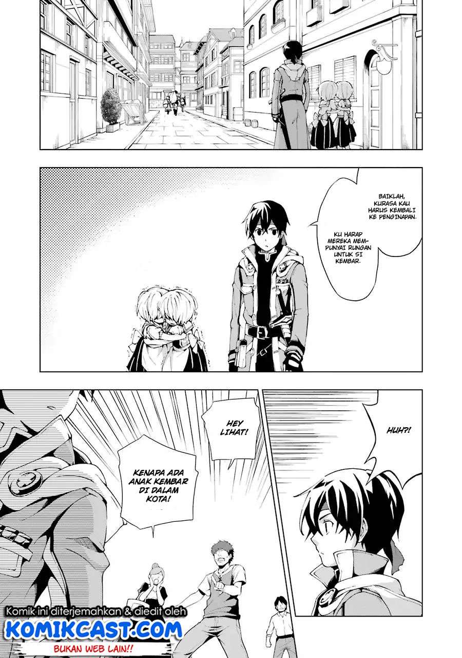 The Swordsman Called the Countless Swords Sorcerer Chapter 1.2 Gambar 24