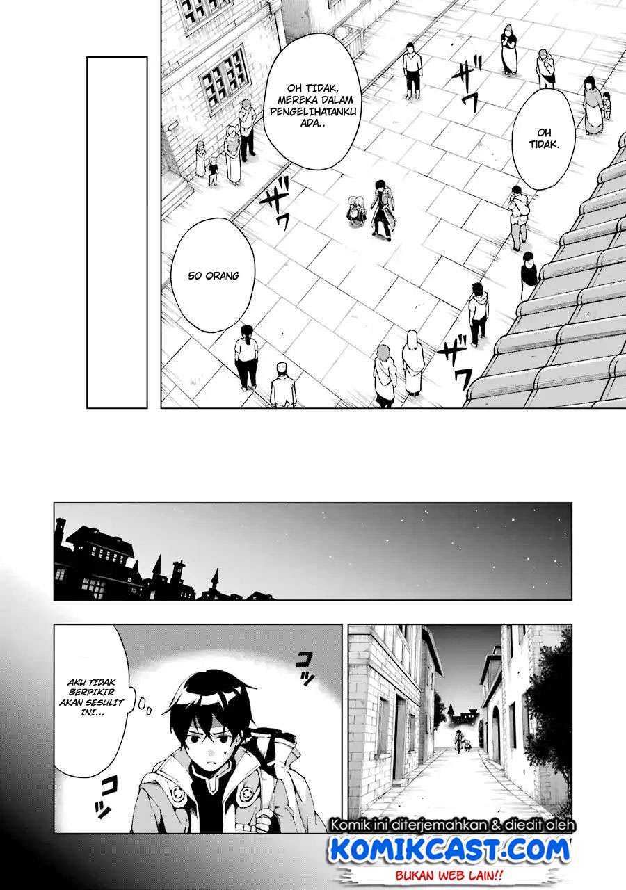 The Swordsman Called the Countless Swords Sorcerer Chapter 1.2 Gambar 25