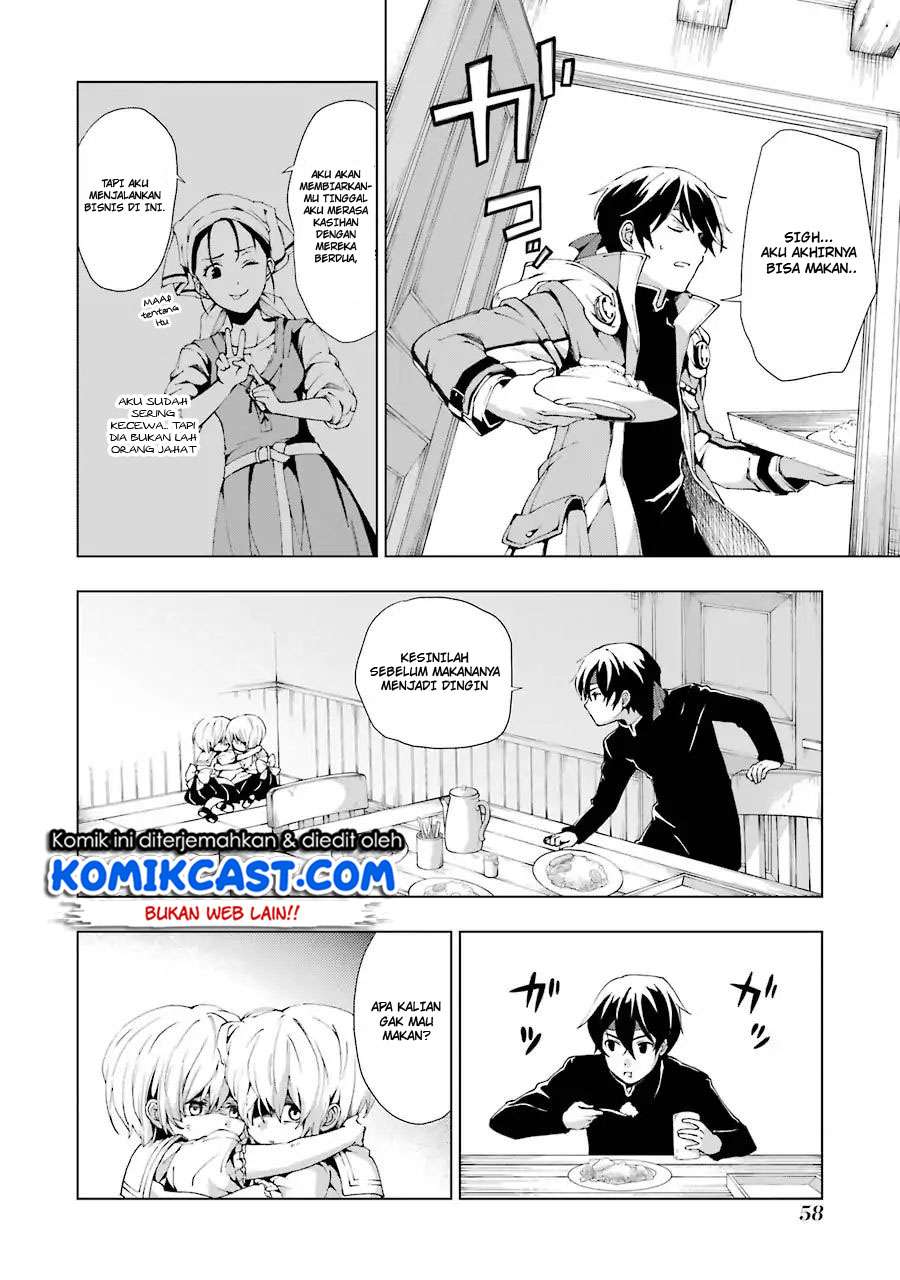 The Swordsman Called the Countless Swords Sorcerer Chapter 1.2 Gambar 29