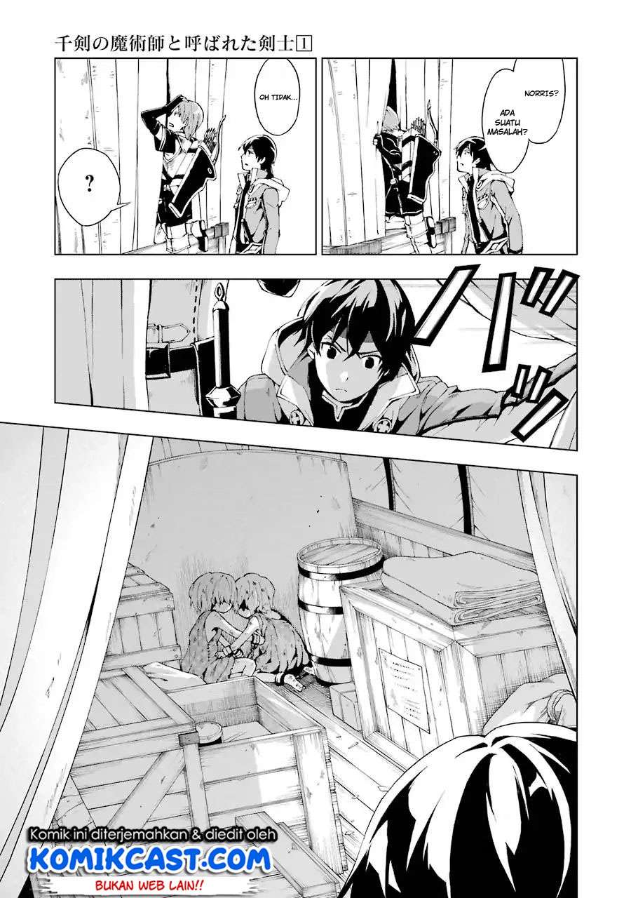 The Swordsman Called the Countless Swords Sorcerer Chapter 1.2 Gambar 3