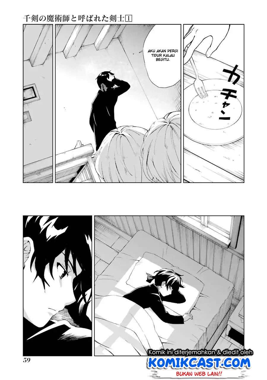 The Swordsman Called the Countless Swords Sorcerer Chapter 1.2 Gambar 30
