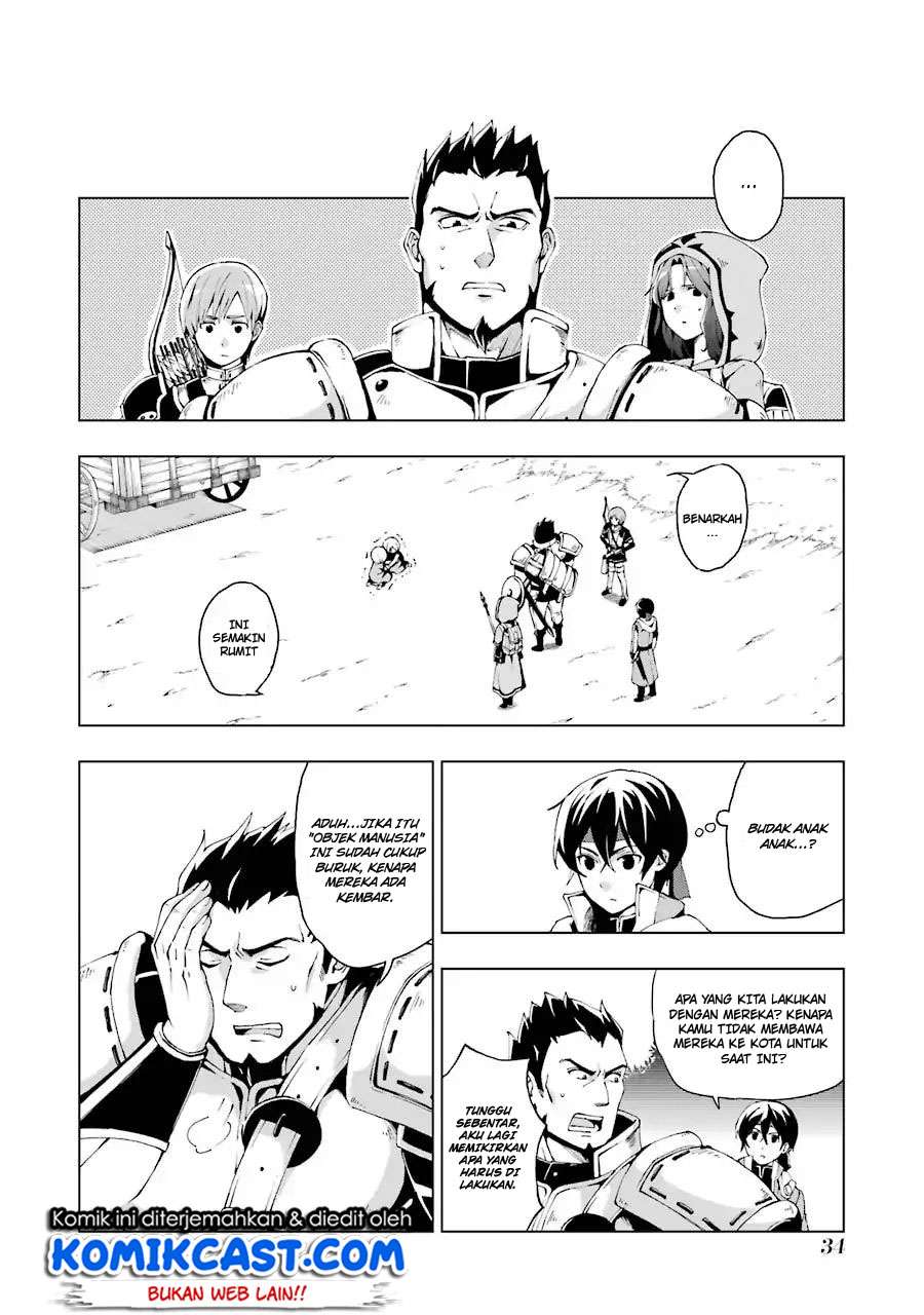 The Swordsman Called the Countless Swords Sorcerer Chapter 1.2 Gambar 5