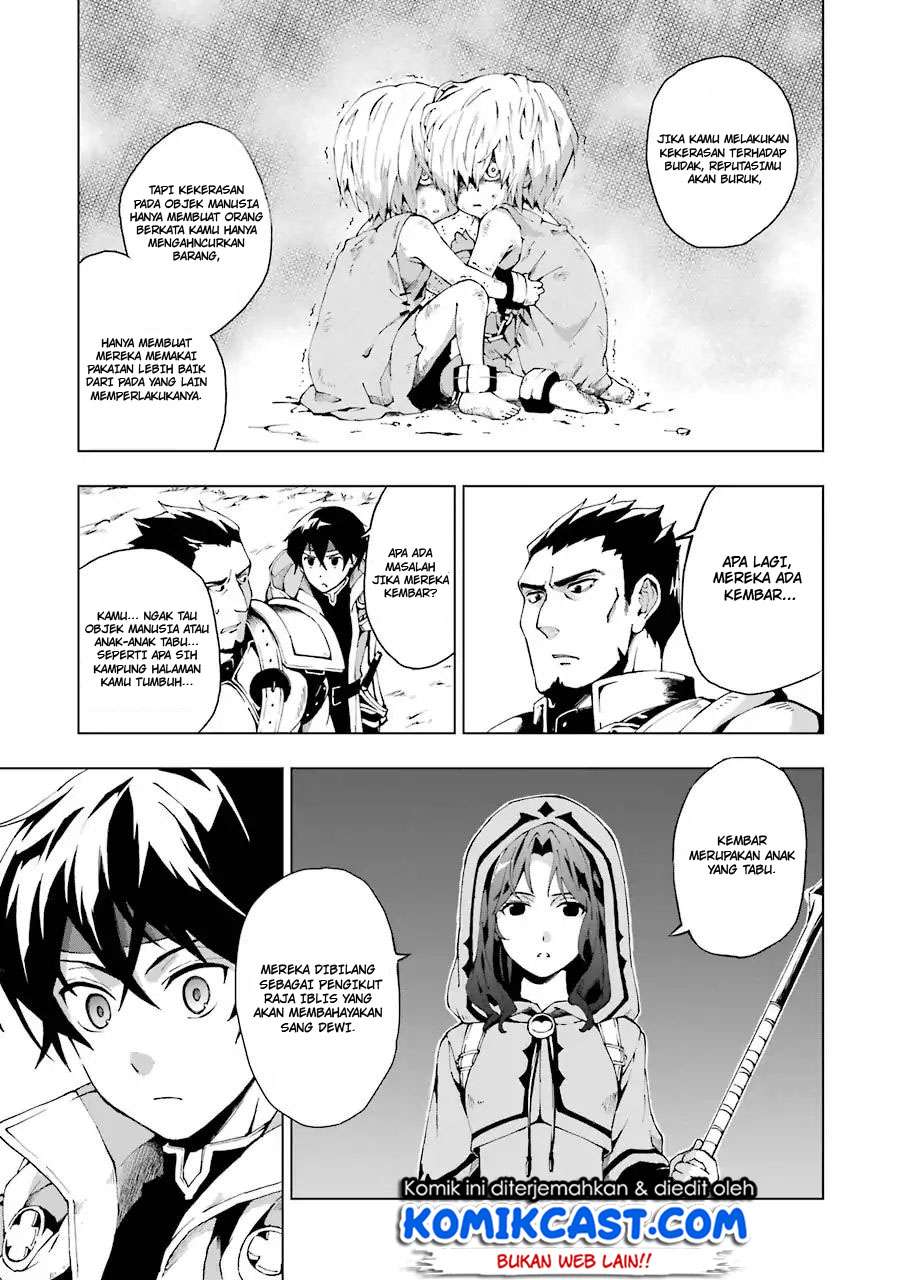 The Swordsman Called the Countless Swords Sorcerer Chapter 1.2 Gambar 8
