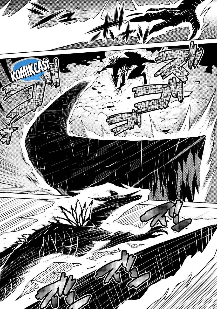 Kumo desu ga, Nani ka? Chapter 37.2 Gambar 12