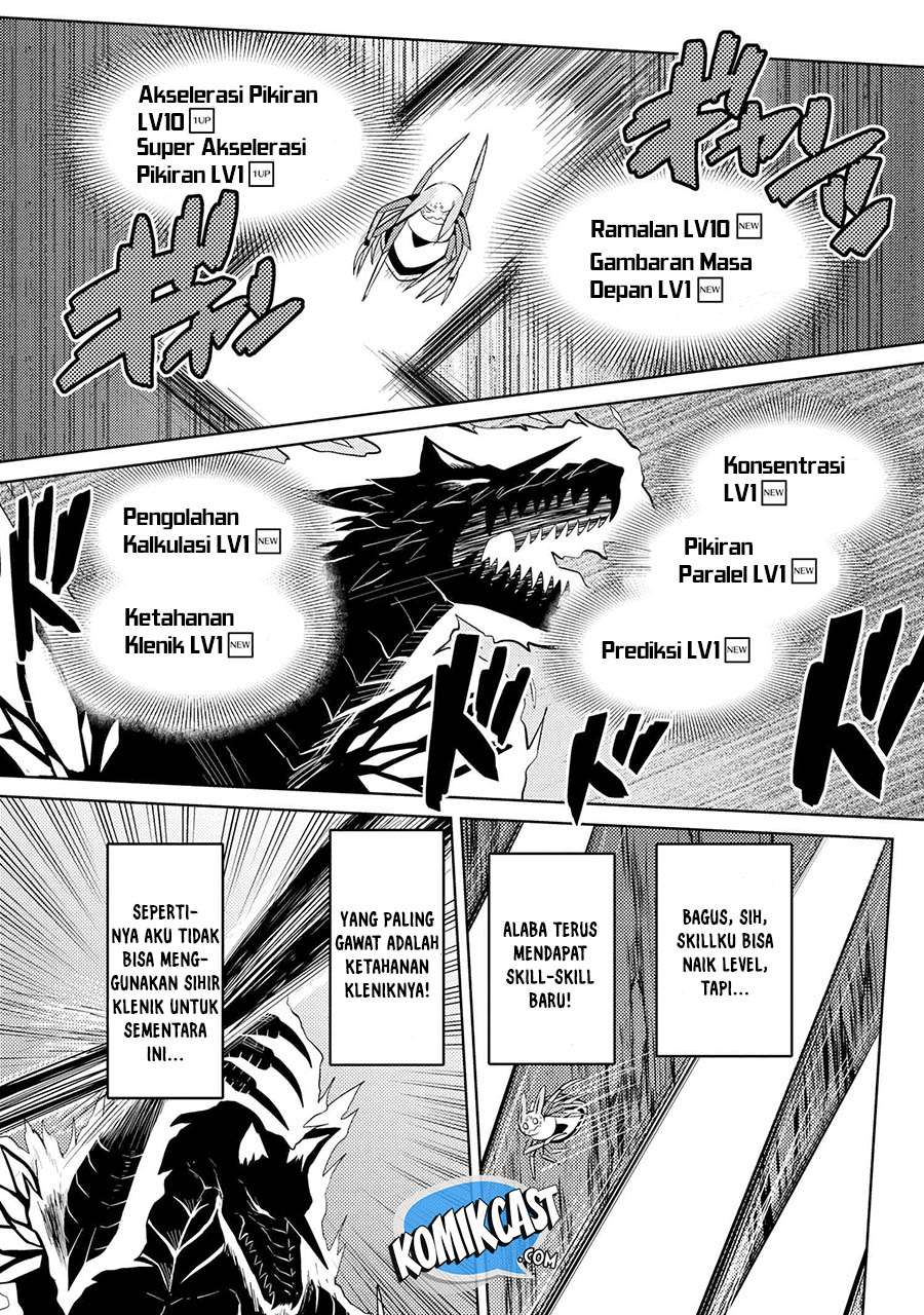 Kumo desu ga, Nani ka? Chapter 37.2 Gambar 15