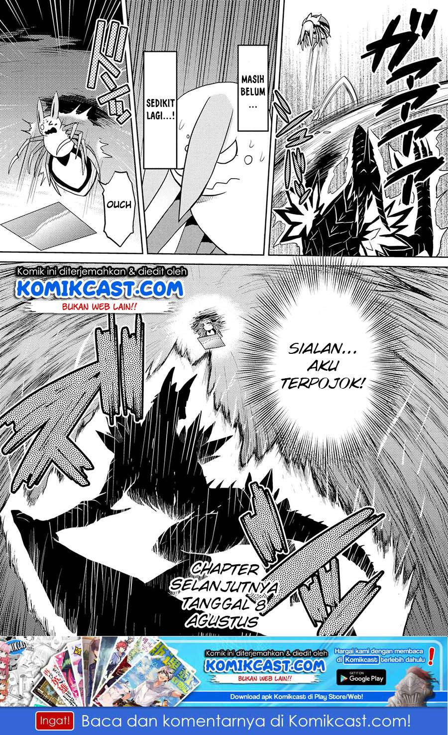 Kumo desu ga, Nani ka? Chapter 37.2 Gambar 16
