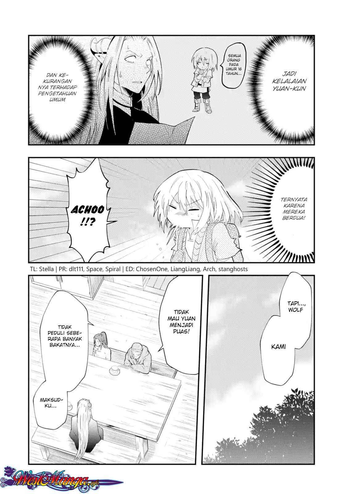 Baca That Inferior Knight Actually Level 999 Chapter 1.6 Gambar 2