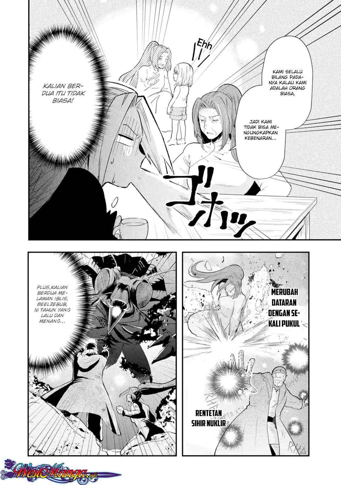 That Inferior Knight Actually Level 999 Chapter 1.6 Gambar 4