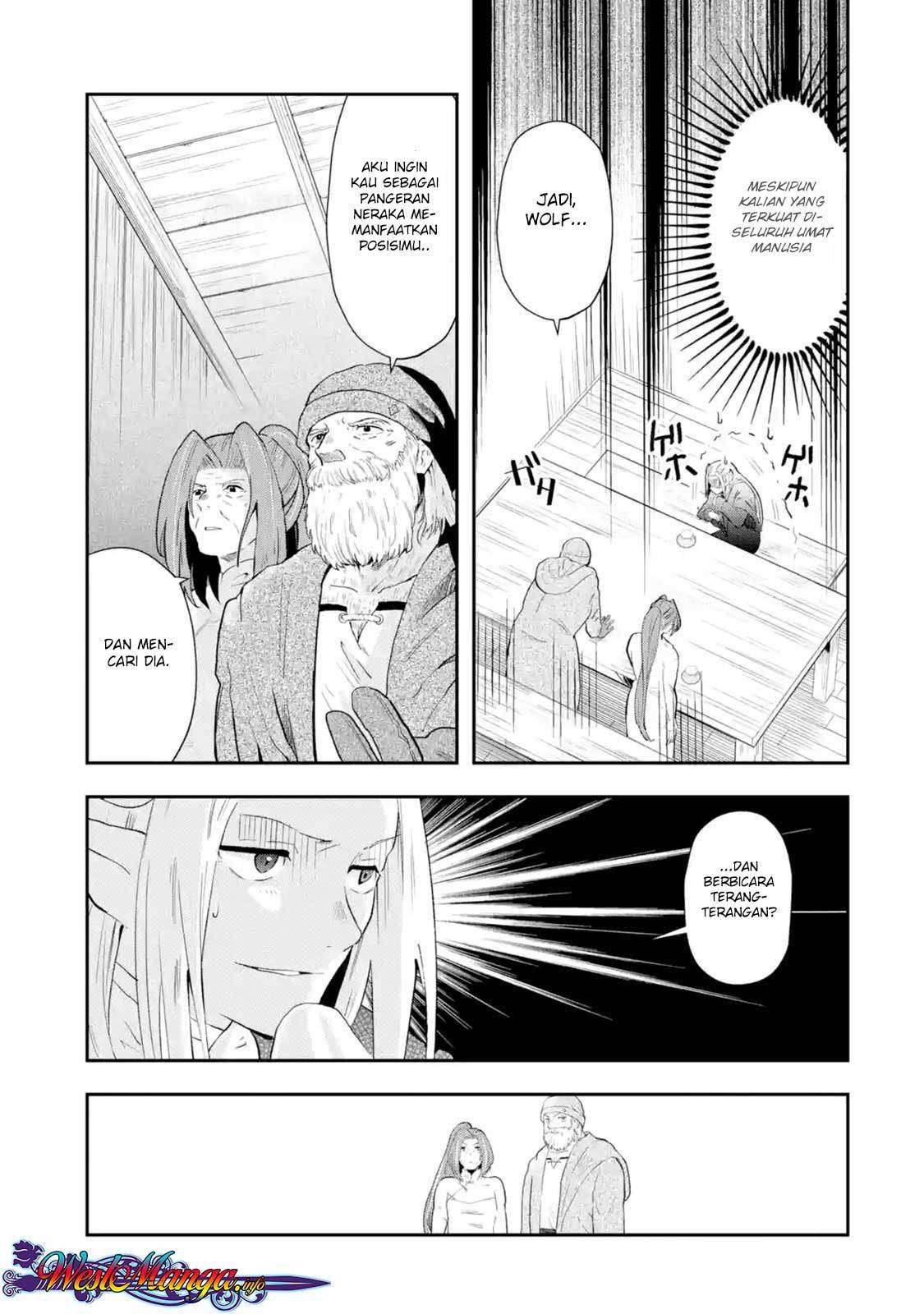 That Inferior Knight Actually Level 999 Chapter 1.6 Gambar 5