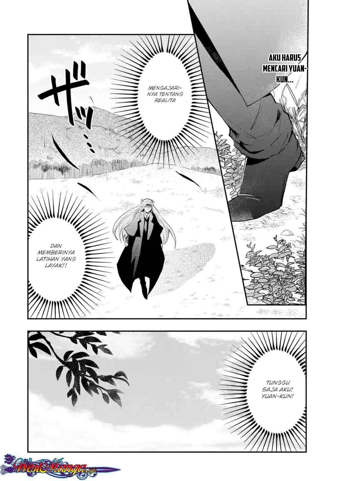 That Inferior Knight Actually Level 999 Chapter 1.6 Gambar 8