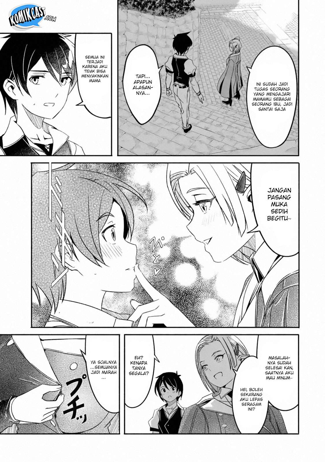 Mom, Please Don’t Come Adventuring With Me! Chapter 5.1 Gambar 16