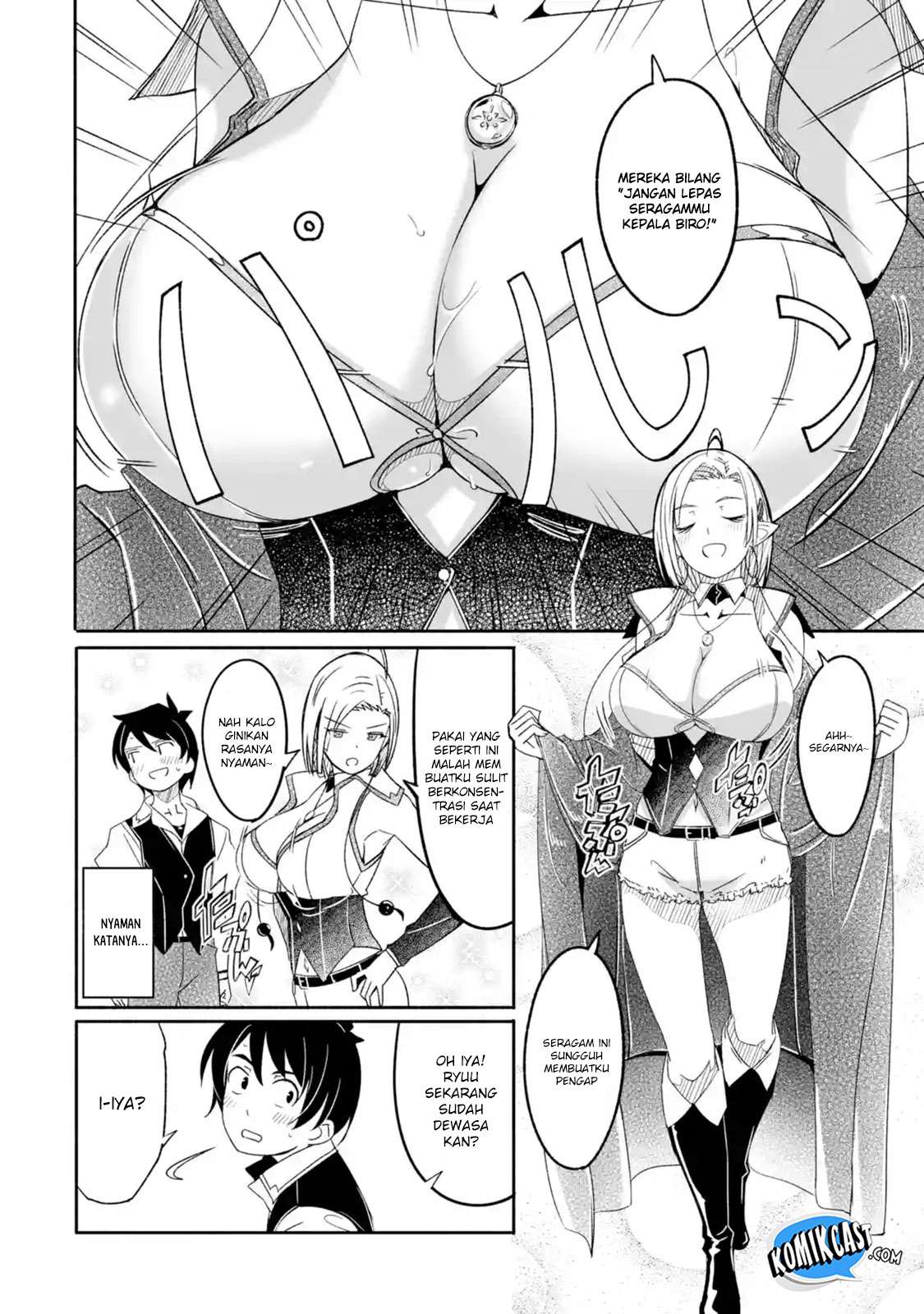 Mom, Please Don’t Come Adventuring With Me! Chapter 5.1 Gambar 17