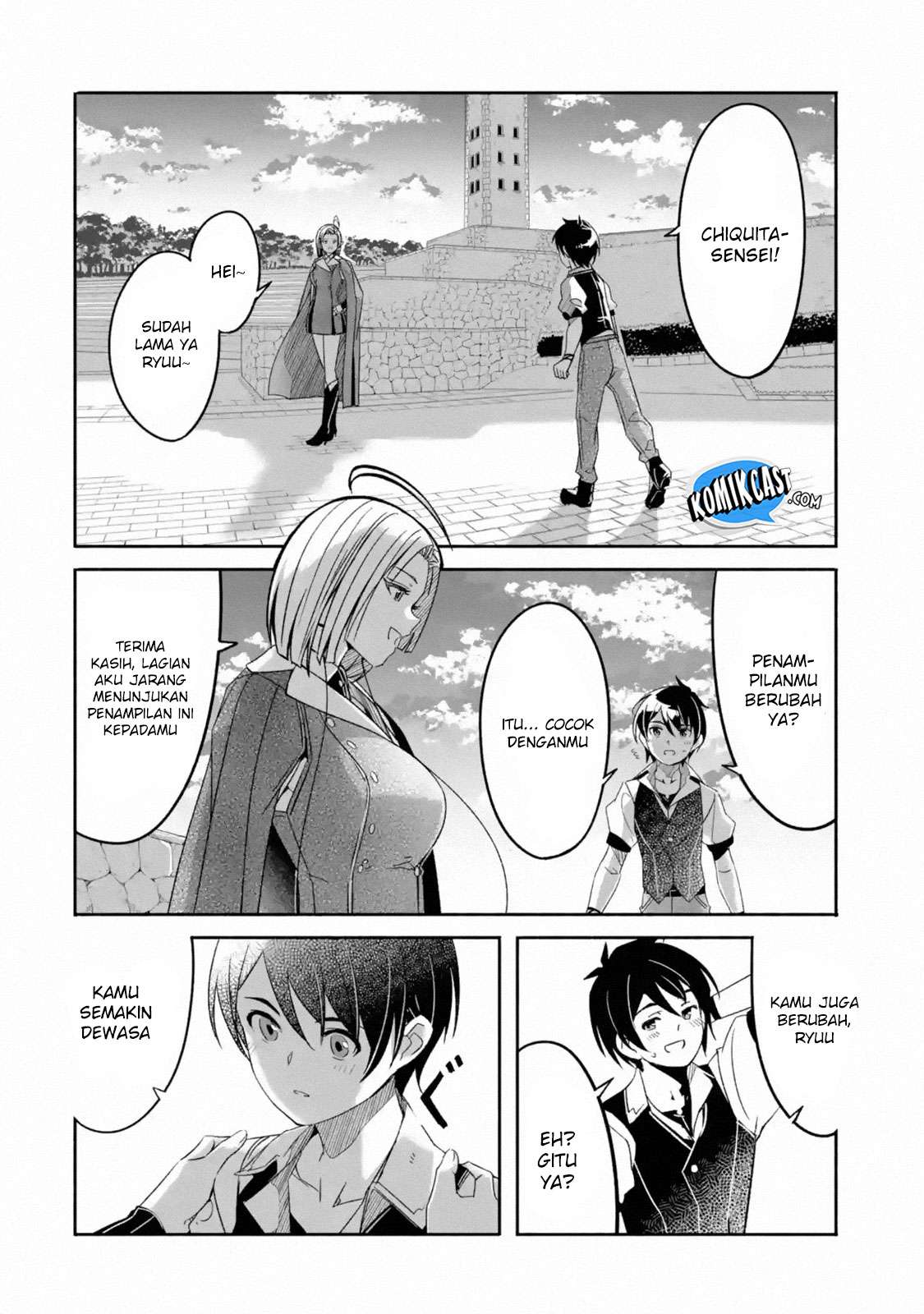 Mom, Please Don’t Come Adventuring With Me! Chapter 5.1 Gambar 5