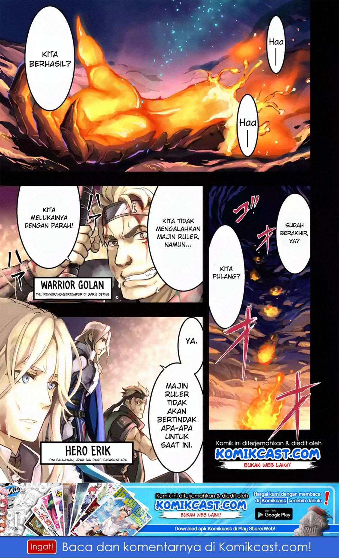 Baca Manga Koko wa Ore ni Makasete Saki ni Ike to Itte kara 10 Nen ga Tattara Densetsu ni Natteita Chapter 1.1 Gambar 2