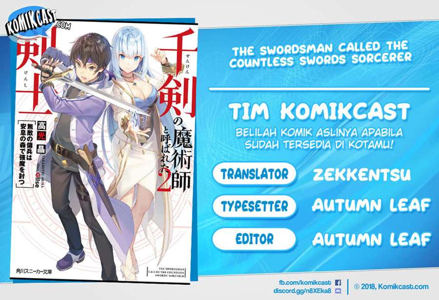 Baca Komik The Swordsman Called the Countless Swords Sorcerer Chapter 1.1 Gambar 1
