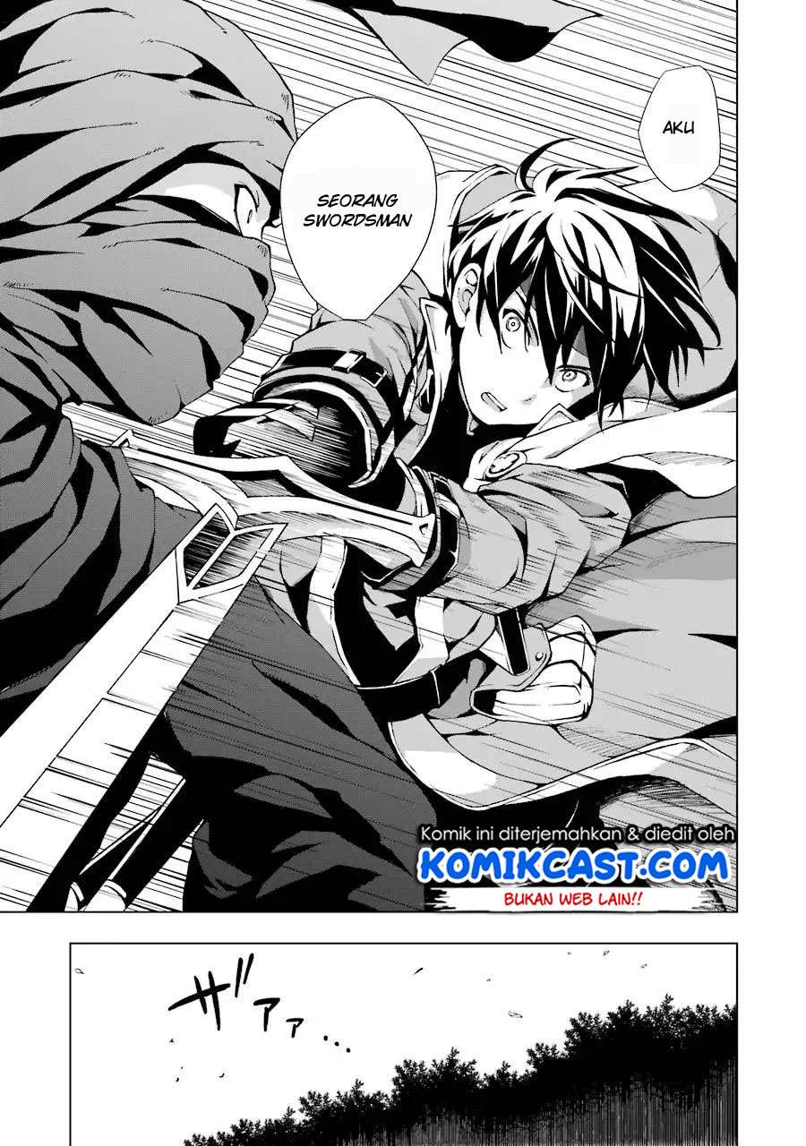 The Swordsman Called the Countless Swords Sorcerer Chapter 1.1 Gambar 12