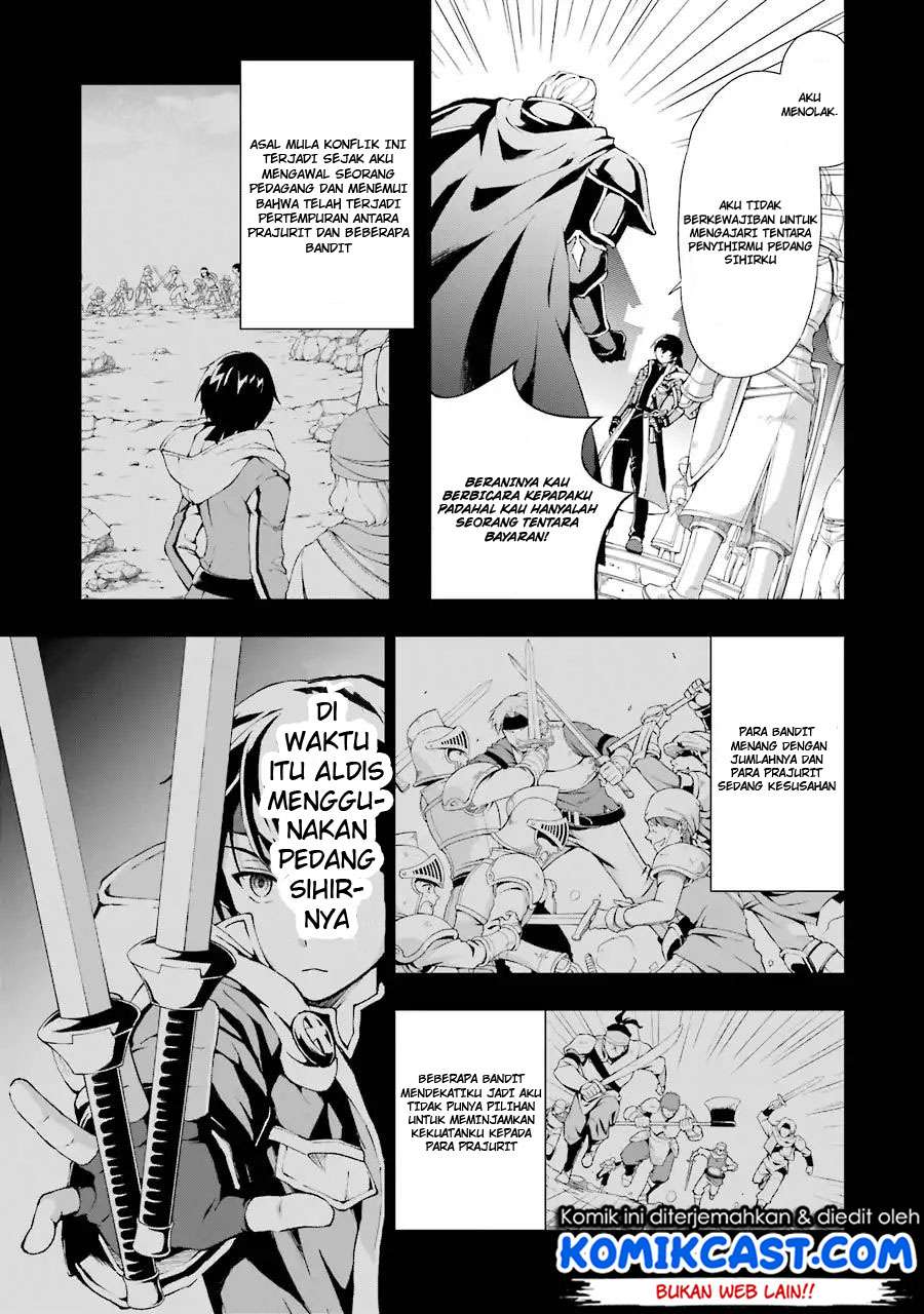 The Swordsman Called the Countless Swords Sorcerer Chapter 1.1 Gambar 16