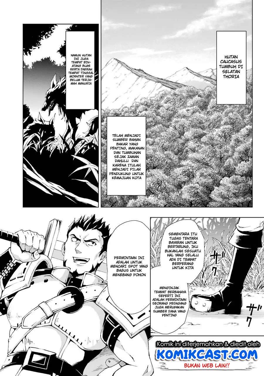 The Swordsman Called the Countless Swords Sorcerer Chapter 1.1 Gambar 19