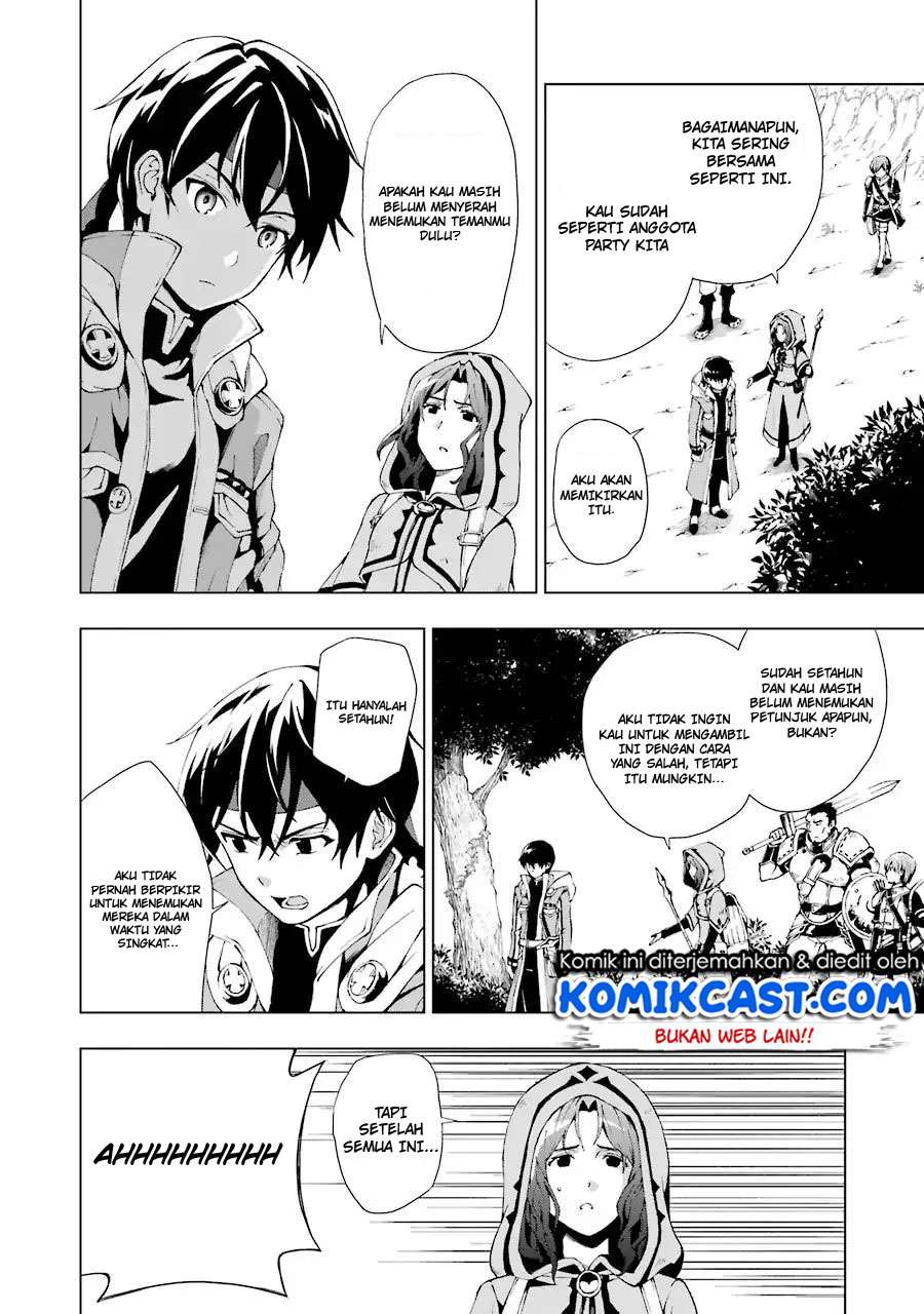 The Swordsman Called the Countless Swords Sorcerer Chapter 1.1 Gambar 21