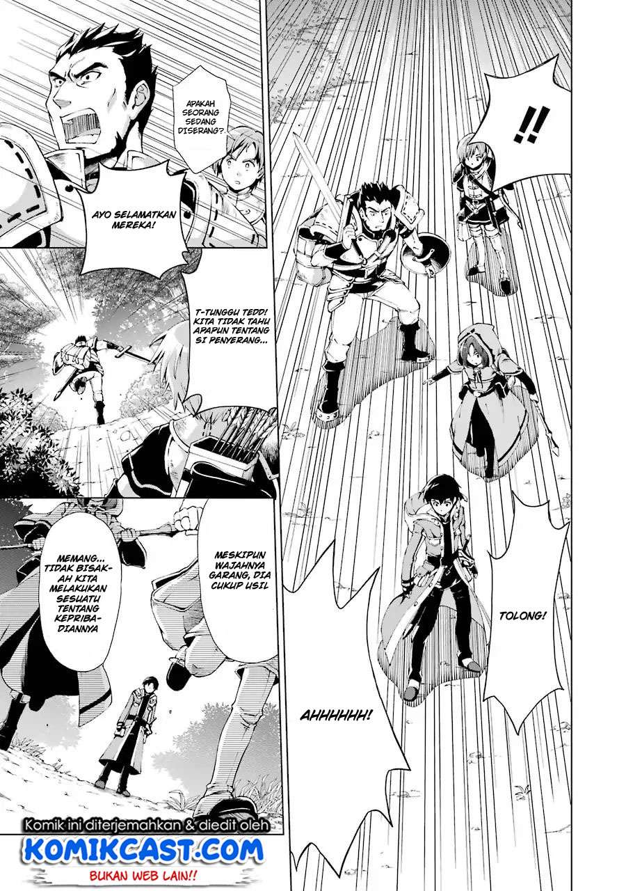 The Swordsman Called the Countless Swords Sorcerer Chapter 1.1 Gambar 22