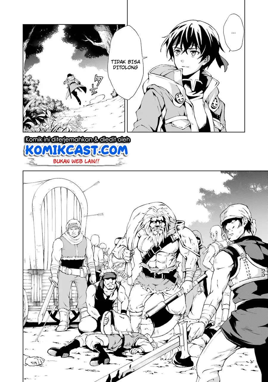 The Swordsman Called the Countless Swords Sorcerer Chapter 1.1 Gambar 23