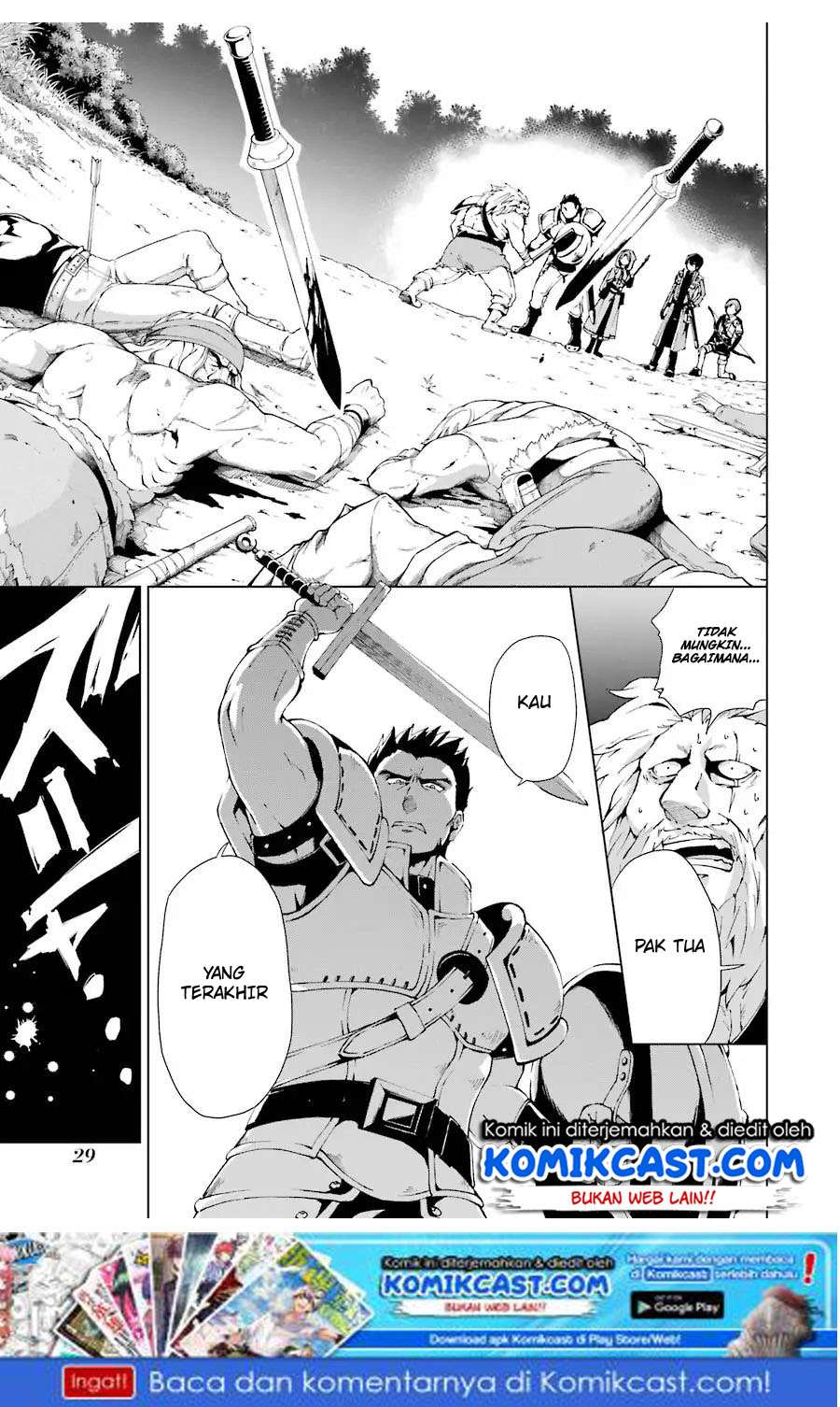 The Swordsman Called the Countless Swords Sorcerer Chapter 1.1 Gambar 29