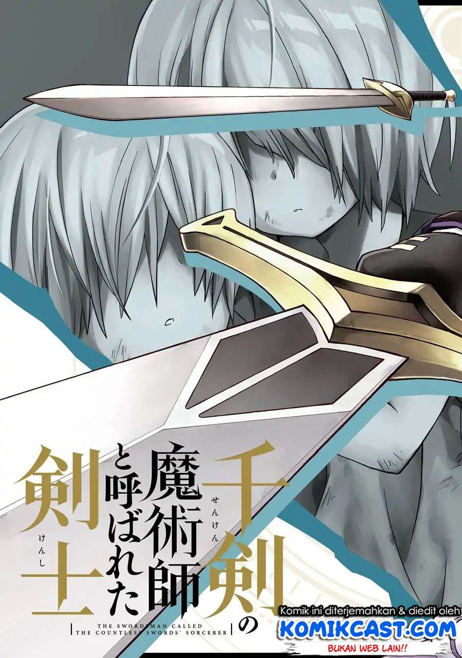 The Swordsman Called the Countless Swords Sorcerer Chapter 1.1 Gambar 4